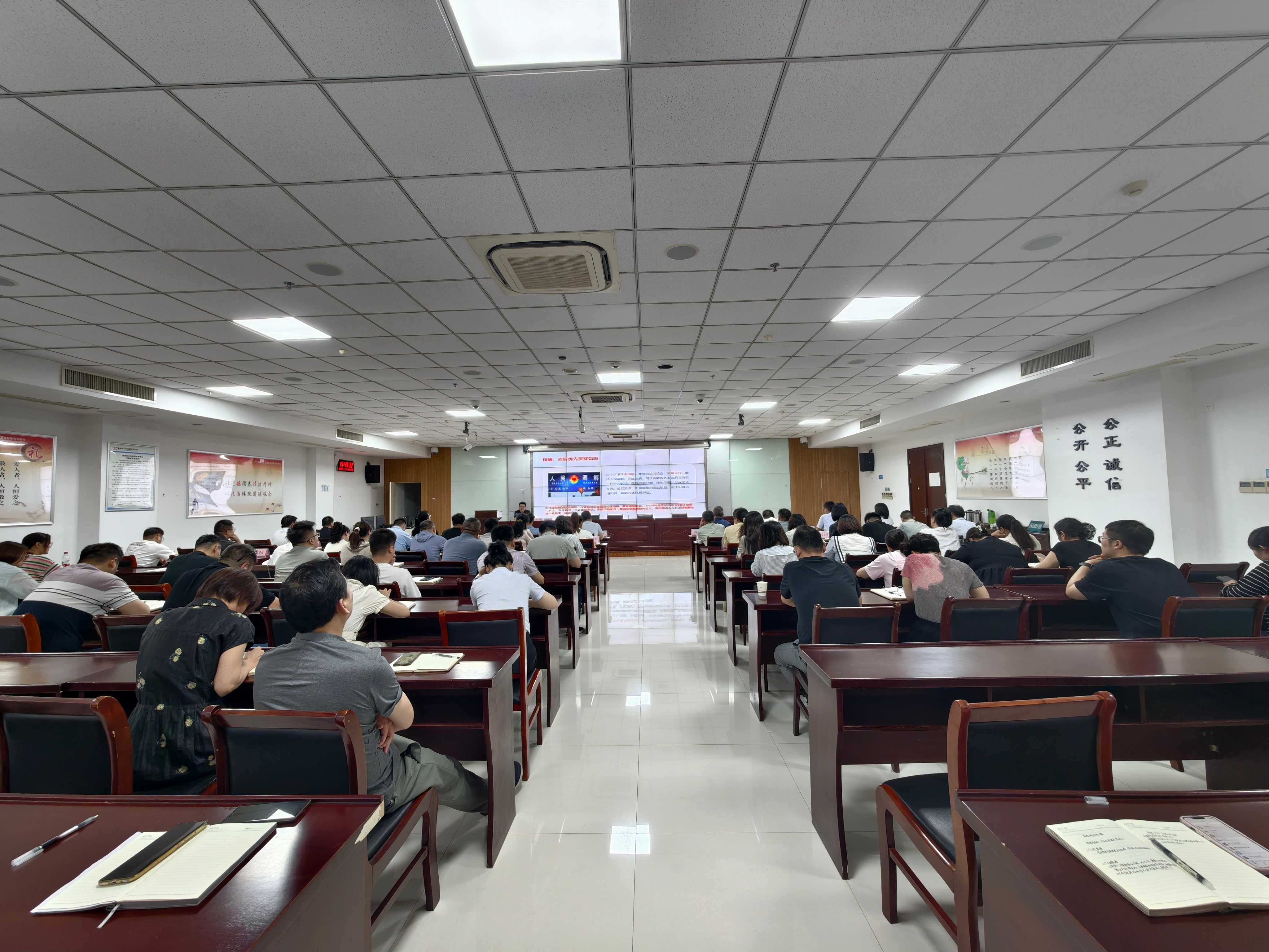 文旅集團開展信訪業(yè)務(wù)培訓(xùn)，切實提高服務(wù)意識